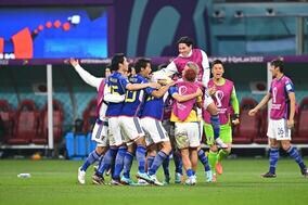 「ドーハの奇跡再び！」森保Ｊが二度目の大金星！ スペインに勝利、堂々の首位通過が決定。ファンは狂喜乱舞「明日祝日待ったなし！」【W杯E組】