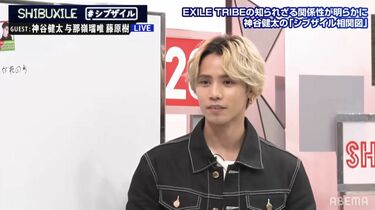 写真・画像】THE RAMPAGE藤原樹、岩田剛典は「憧れで飲み仲間」、神谷