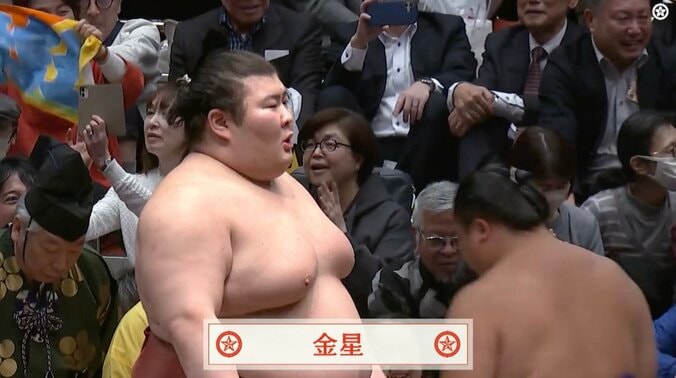 ホクホクの熱海富士