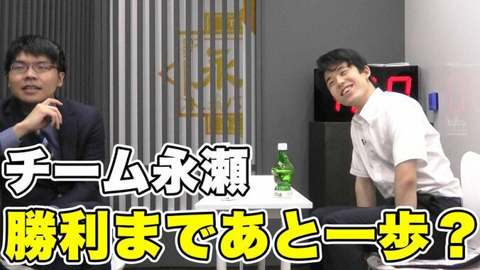 【特集】爆笑、ニコニコ、もぐもぐ…藤井聡太二冠の素顔を映像で振り返る 8枚目
