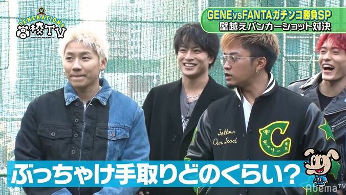 数原龍友「税金引いたらいくらに…？」プロゴルファー鈴木愛のリアルな賞金総額にメンバー衝撃！ 5枚目