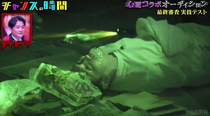 【写真・画像】「どういう仕組み？」千鳥、泡を吹きまくる人気芸人に衝撃　2枚目