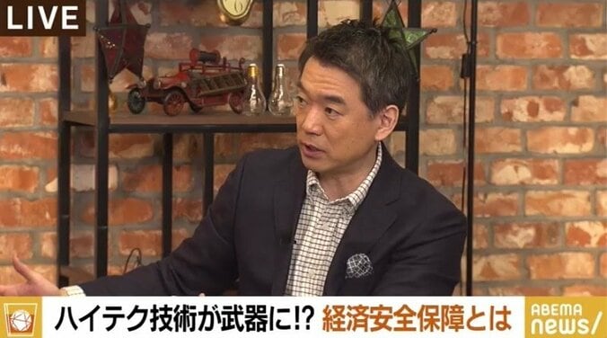 「お人好しだから、技術が抜かれていることにすら気づかない」甘利氏が“経済安全保障”の意識の浸透を訴え 3枚目