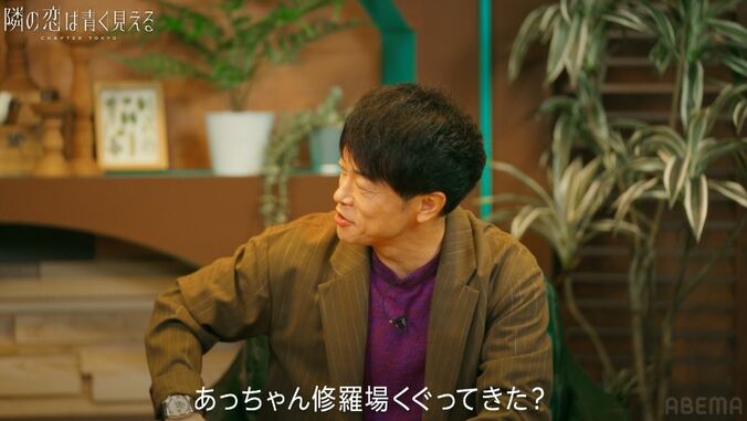 【写真・画像】前田敦子「恋愛は結構してきた方」修羅場も「くぐってきました」ぶっちゃげ告白　2枚目