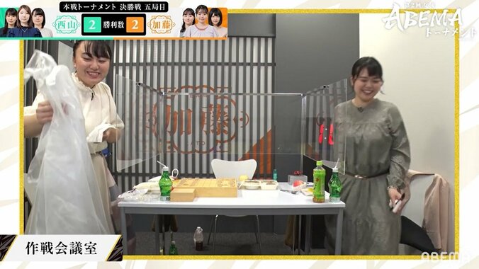 渡辺明名人「そんなの着てまでカレー食うの？」女流棋士への指摘にファンは笑い止まらず「エプロンｗ」「また突っ込まれた」／将棋・女流ABEMAトーナメント 2枚目