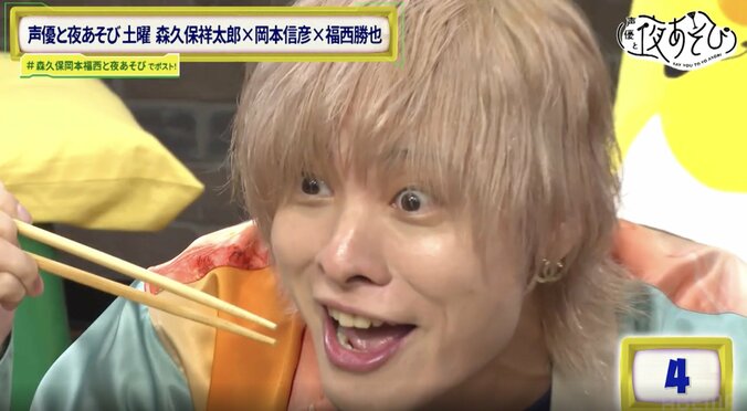 [Photos/Images] Nobuhiko Okamoto, de nouveau candidat au « Prix de la Gaffe de l'Année » !? Il tente de tricher en plein délire, tandis que Morikubo hurle la célèbre réplique de Dragon Ball ! 5th