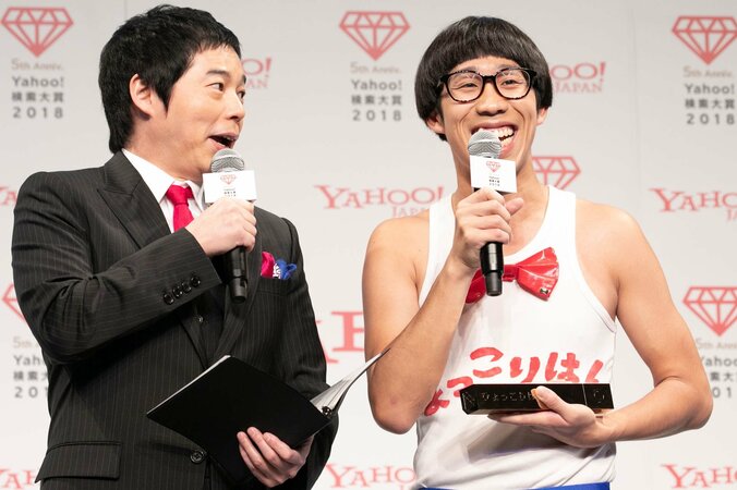 ひょっこりはん、2019年に結婚か 「期待しといてください！」 4枚目