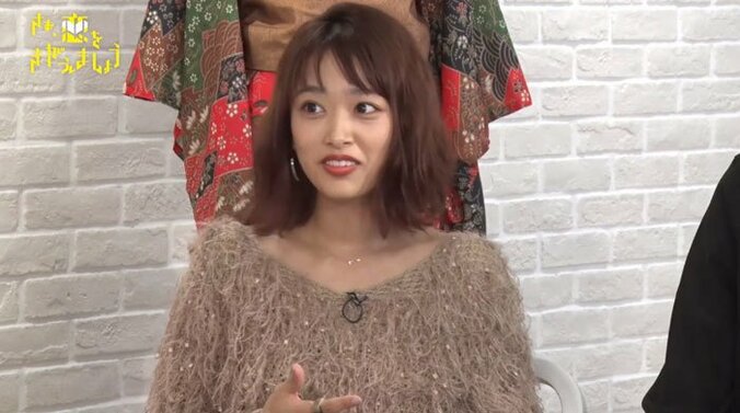 近藤千尋もドン引き！？眞木美咲パメラ、2人の男性と時間差デート 7枚目