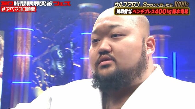 【写真・画像】　1枚目