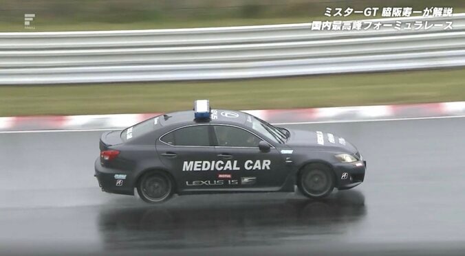 ホンダの元王者が「LEXUSに乗ってる」 雨のレースで捉えた珍しい光景「型落ちでもかっこいい」今も働く絶版名車に脚光 4枚目