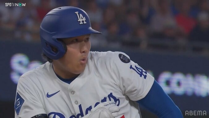 大谷翔平のリアクション（3/6）