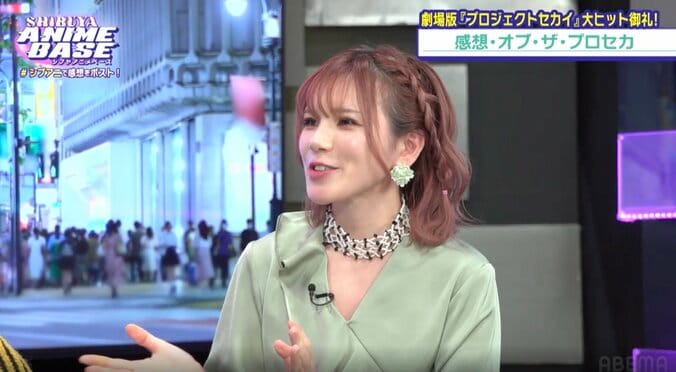 【写真・画像】『プロセカ』劇場版キャストが語る感動秘話＆『映像研』大童澄瞳が制作秘話を披露　3枚目