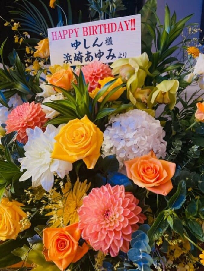 ゆしん、浜崎あゆみからのサプライズに感激「もう、、、涙もんですよ」 1枚目