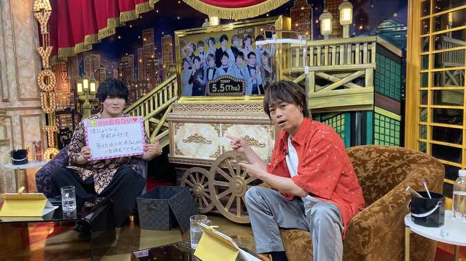 浪川大輔は本当はカッコいい男!?細谷佳正は細かい？“気になる”デッドライン検証！【声優と夜あそび】 1枚目