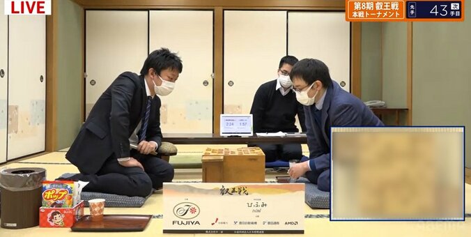 独創的・山﨑隆之八段 対 詰将棋巧者・船江恒平六段 戦型は「一手損角換わり」勝てばベスト8入り／将棋・叡王戦 1枚目