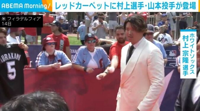 村上選手