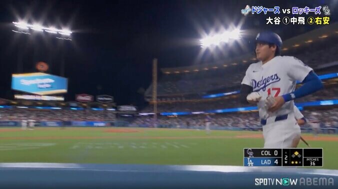 回れ回れ！ ベッツのタイムリーで大谷翔平が“一塁から”激走 驚異の「生還えげつねー」「速すぎだろ」称賛の声 3枚目