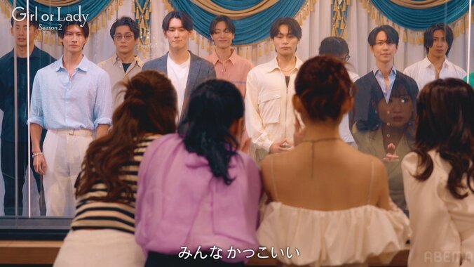 【写真・画像】平祐奈、結婚相手で重視する3つのポイントを選ぶも…藤森慎吾が思わずツッコミ「どうでもいいよ！」　2枚目