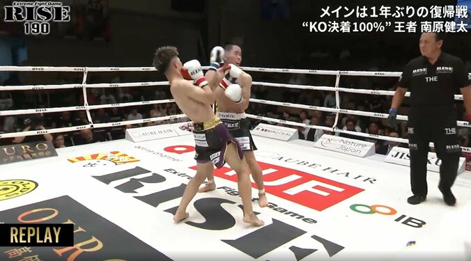 アッパーの連打でKO