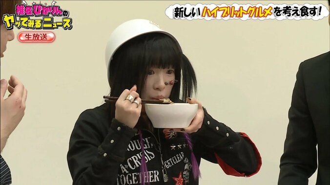 お笑いコンビ・なすなかにし　清水富美加との接点告白「すごく良い方で変わった様子は全くなかった」 4枚目