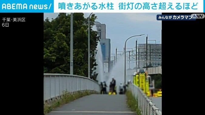 千葉・美浜区