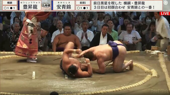 渡し込みで最速金星