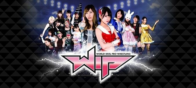 時は来た…GO！JURINA！「豆腐プロレス WIP CLIMAX」後楽園ホール開催決定！8.29新たな伝説が生まれる 1枚目