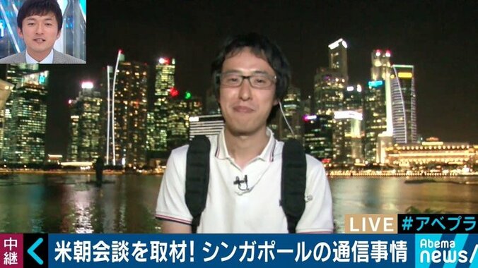 100GBのSIMカードが1000円！「米朝首脳会談」生中継の立役者はシンガポールのモバイル通信環境だった？ 2枚目