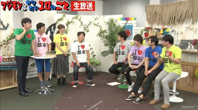 フジモンの番組、「稲垣・草なぎ・香取の特番」のためスタジオが使えずスタッフの仮眠室で収録　大量の布団に出演者驚愕 3枚目