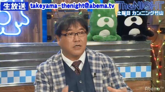 カンニング竹山、謹慎解けたザブングル加藤の成長を明かす「大きくなって帰ってくる」 1枚目