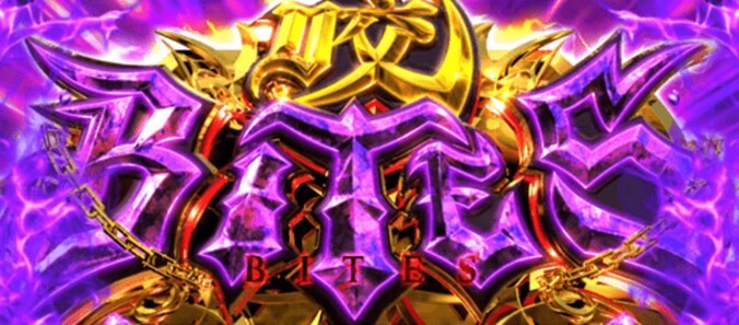 【写真・画像】スマスロ『L 東京喰種』のスペック・打ち方【スロット トーキョーグール】　8枚目