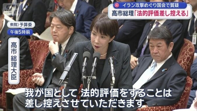 「詳細な情報を持ち合わせているわけではございません」