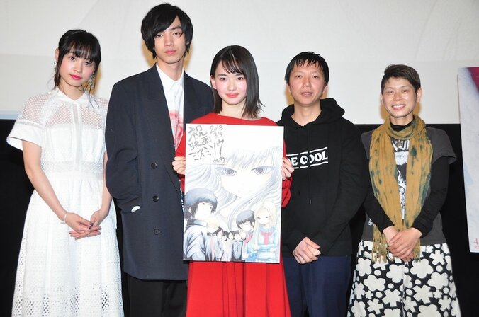 山田杏奈、『ミスミソウ』暴力シーンは「ストレス発散のように（笑）」 1枚目