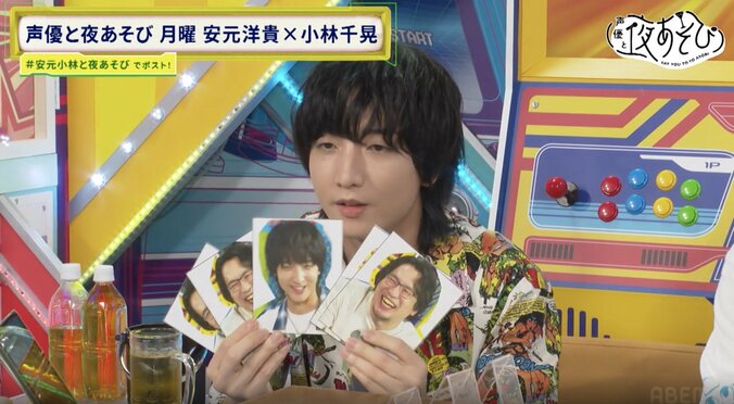 安元洋貴がぼやき「声優になったはずなのに、頭の上にタライがあるなんて…」小林千晃と心理バトル