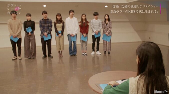 アドリブのキスシーンで「友達」から「異性」に…『ドラ恋2』がスタート 13枚目