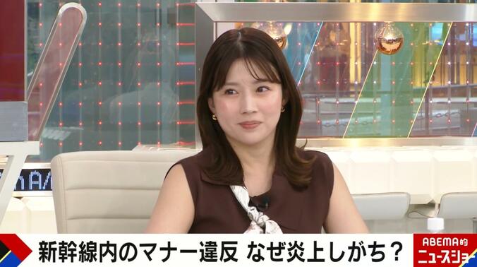 田中萌アナウンサー