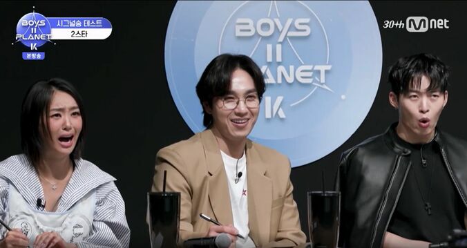 『BOYS II PLANET』(C) CJ ENM Co., Ltd, All Rights Reserved