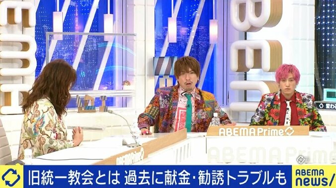 「過去にはDVに苦しみ韓国人の夫を殺害、服役した日本人女性も」 旧統一教会の合同結婚式に参加した元信者“私もこれで救われると…” 10枚目