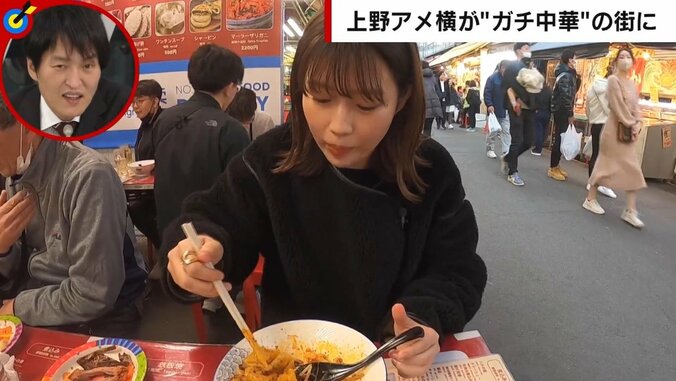「上野アメ横」が中国人観光客の“がっかりスポット”に選出 理由を調査 1枚目