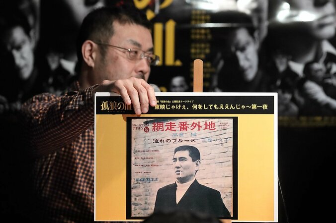 玉袋筋太郎も納得！スナックで歌いたい「T-POP」ベスト5 4枚目