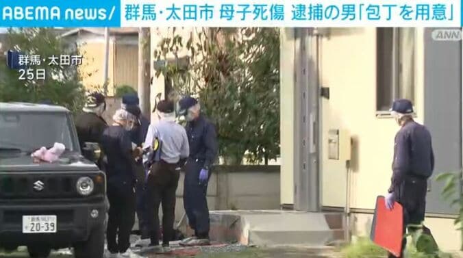 群馬・太田市