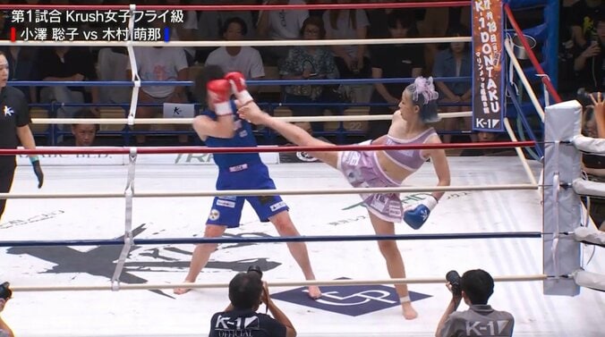 空手7連覇の“マジツヨ”日本人女子、“百裂脚”動画が世界で340万超再生 10カ月ぶりリングに期待 3枚目