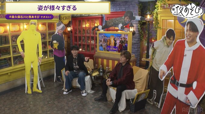 【写真・画像】石川界人卒業で伝説のローション回からスタジオ大パニックの罰ゲームまで石川界人の名場面をプレイバック！　2枚目