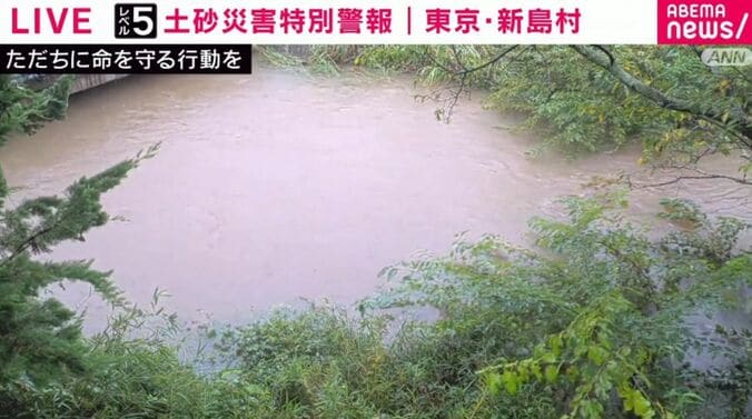 千葉・山武市