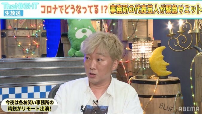 スピードワゴン小沢、松本人志は「やっぱり格好いい」　Twitterの“おもろいヤツに100万円”を称賛 1枚目