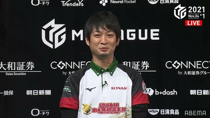 滝沢和典、古巣相手に怒涛の“5連続パンチ”涼しげイケメン笑顔も視聴者は「滝沢無双」と大興奮／麻雀・Mリーグ 2枚目