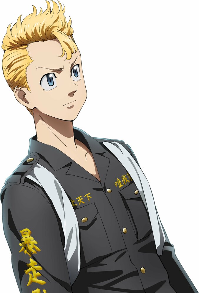 【写真・画像】パチスロ『東リベ』のスペック・打ち方【スマスロ東京リベンジャーズ】　20枚目