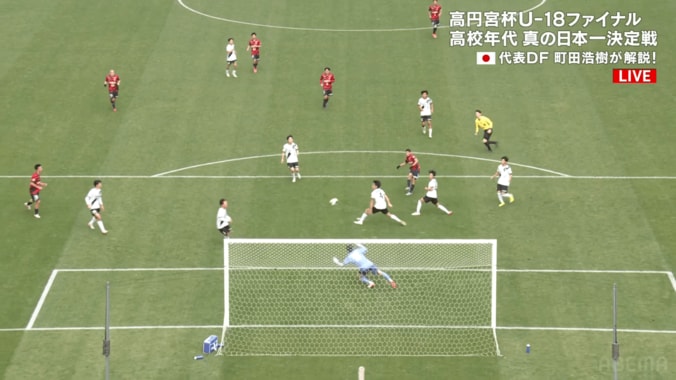 「完全に騙した！」鹿島ユース10番の“２人翻弄キックフェイント”にネット騒然「何だあの落ち着き…」「マジで高２？」平島大悟がゴラッソで３冠貢献 4枚目