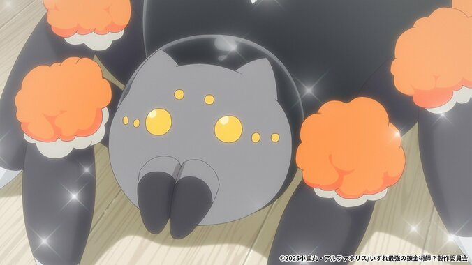 【写真・画像】さらなる錬金術の勉強のため旅立つ決意を固めるタクミ…『いずれ最強の錬金術師？』第2話あらすじ＆先行カット公開　1枚目