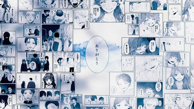 [Photos/Images] Special Movie for “The Fragrant Flower Blooms With Dignity” Surpasses 8 Million Copies Sold! Newspaper Advertisement Featuring the Language of Flowers from All 47 Prefectures Published Nationwide 5th